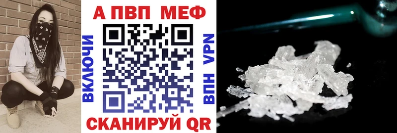 Где купить наркотики Красный Сулин ГАШИШ COCAIN Меф мяу мяу A PVP Каннабис