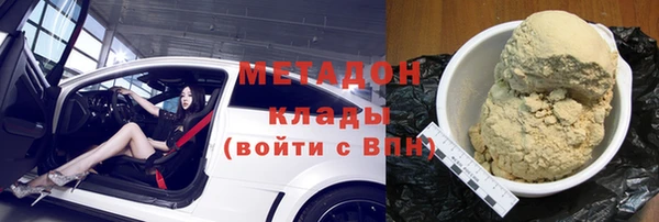 кокаин колумбия Нефтегорск