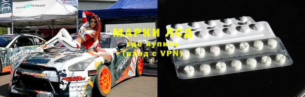 ешки Нея