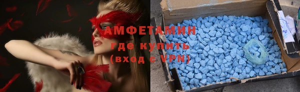 мет Наволоки