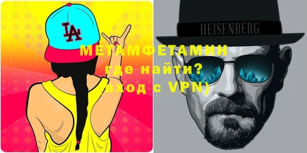 ешки Нея
