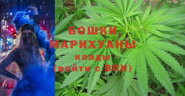 мет Наволоки