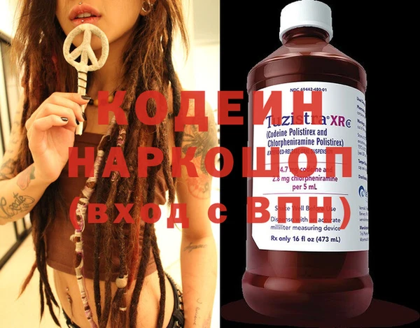ешки Нея