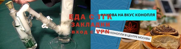 мдпв Верея