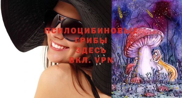 кокаин колумбия Нефтегорск
