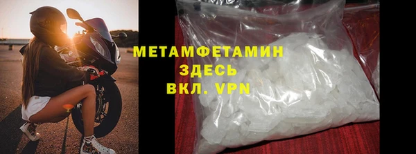 кокс Надым