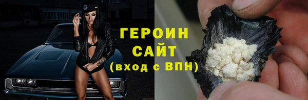 MDMA Нефтекумск