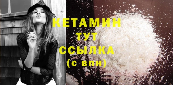 ешки Нея