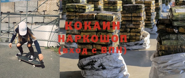 ешки Нея