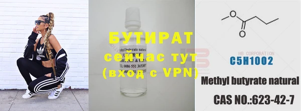 ешки Нея