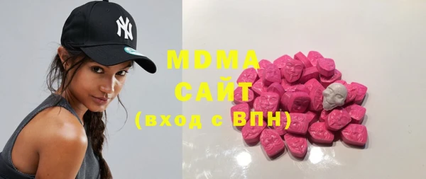 ешки Нея