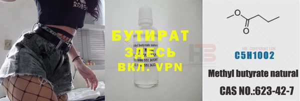 кокаин колумбия Навашино