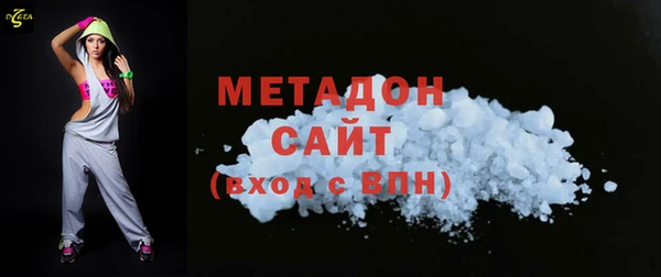 кокаин колумбия Навашино