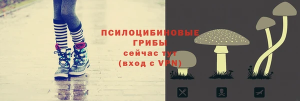 кокаин колумбия Нефтегорск
