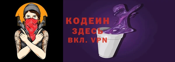 кокаин колумбия Нефтегорск