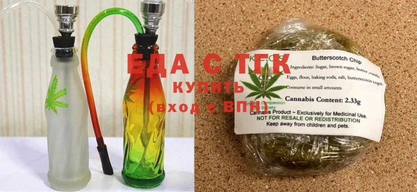 ешки Нея