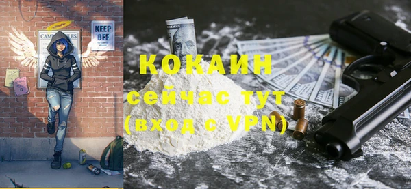 круглые Строитель
