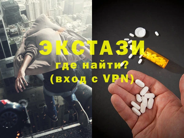 кокаин колумбия Нефтегорск