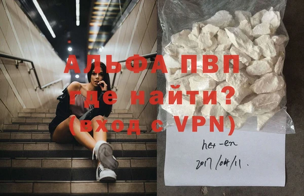 ешки Нея