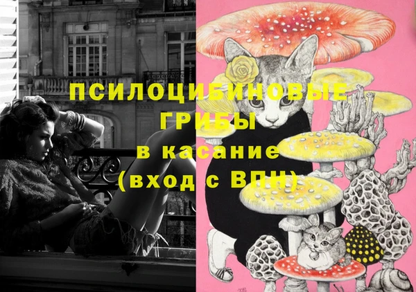 кокаин колумбия Нефтегорск