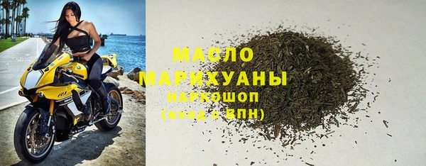 ешки Нея