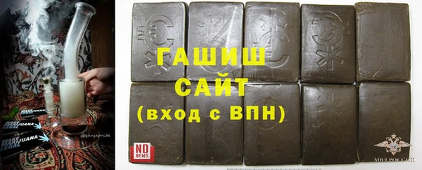 кокс Надым