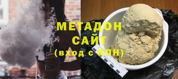 ешки Нея