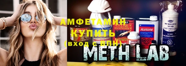 ешки Нея