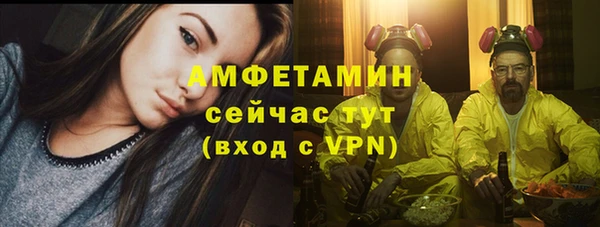 ешки Нея