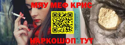 кокаин VHQ Кандалакша
