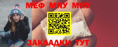 героин Беслан