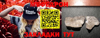 героин Беслан