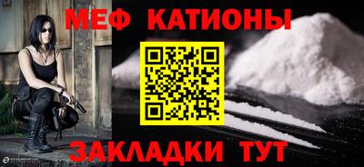 кокаин VHQ Кандалакша