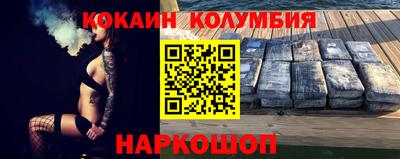 скорость mdpv Камышлов