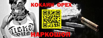 круглые Азнакаево