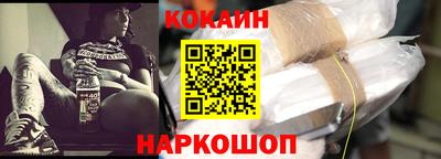 скорость mdpv Камышлов