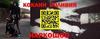 стафф Берёзовский