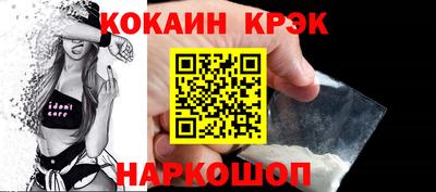 стафф Берёзовский