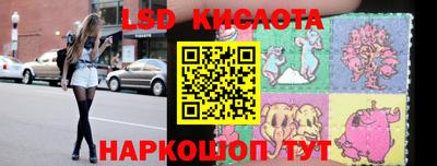 кокаин VHQ Кандалакша