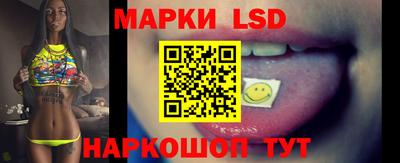 кокаин VHQ Кандалакша
