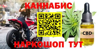 твердый Канаш