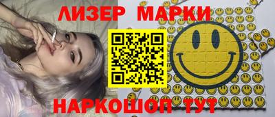 стафф Берёзовский