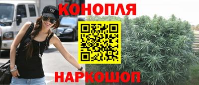 MESCALINE Бийск