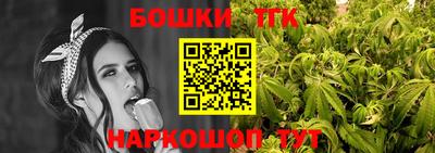 стафф Берёзовский