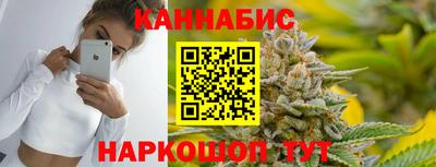 кокаин VHQ Кандалакша