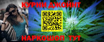 кокаин VHQ Кандалакша