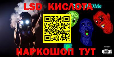 кокаин VHQ Кандалакша