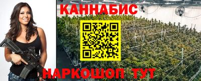 кокаин VHQ Кандалакша