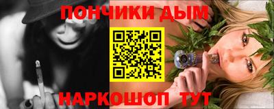 кокаин VHQ Кандалакша